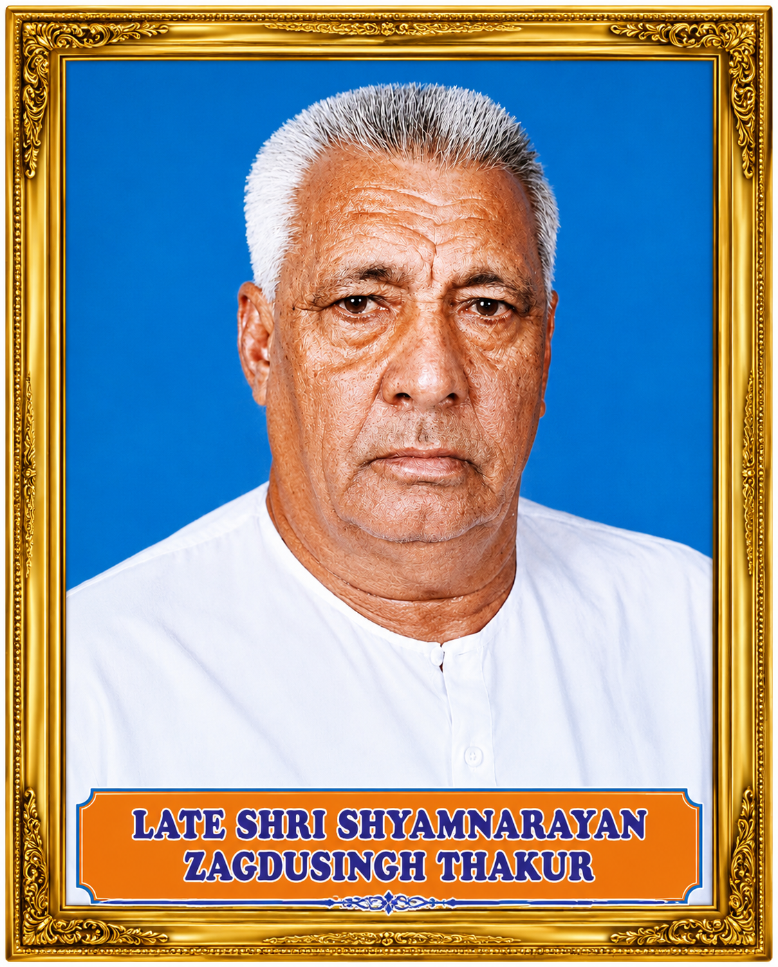 Shyam Narayan Singh
